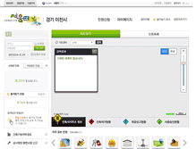 Tablet Screenshot of eais.icheon.go.kr